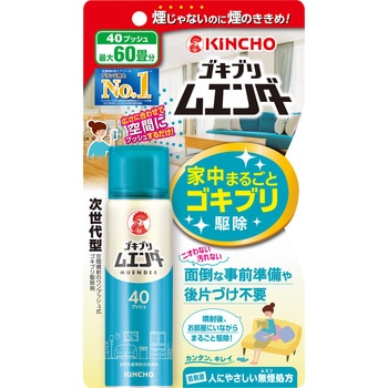 - SLuG_[ (KINCHO) 53104346