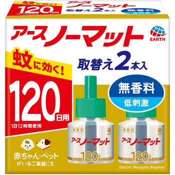 アースノーマット取替えボトル アース製薬