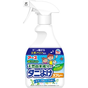 - A[X_j悯Xv[ n[u̍ A[X e350mL 53104477