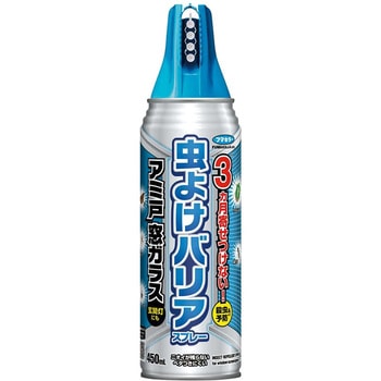 虫よけバリアスプレーアミ戸450ML フマキラー