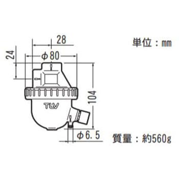 フリーフロート・エアトラップ JA3D /～1.6MPaG テイエルブイ(TLV)