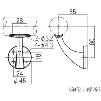 手すり用 壁付ブラケット ハイロジック