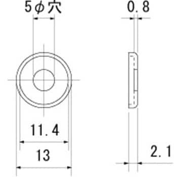 9248 真鍮 セットキャップワッシャー Φ5(100個) 1袋(100個