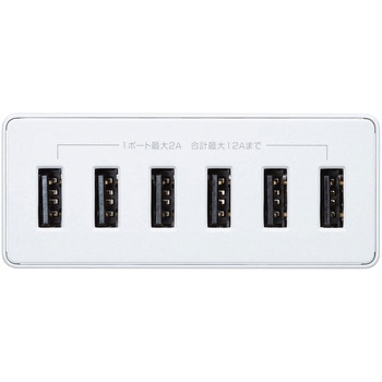USB充電器 サンワサプライ