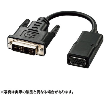 変換アダプタ サンワサプライ