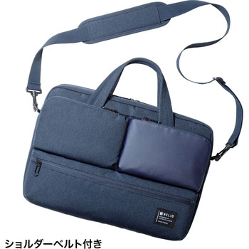 キャリングバッグ サンワサプライ