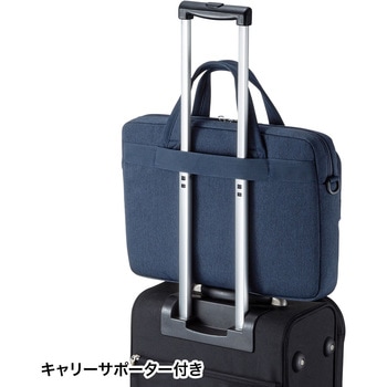 キャリングバッグ サンワサプライ