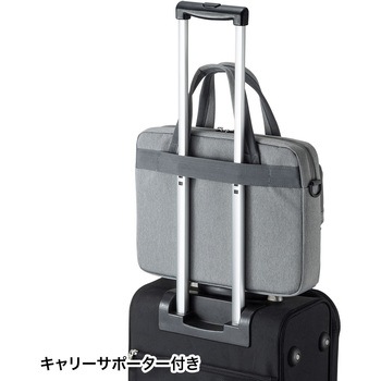 キャリングバッグ サンワサプライ