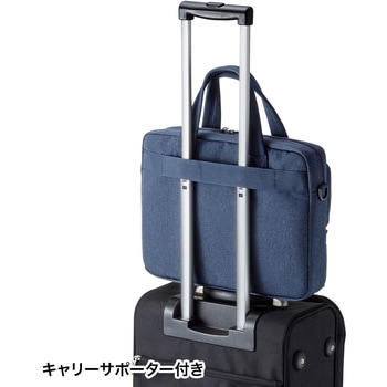 キャリングバッグ サンワサプライ