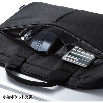 インナーバッグ サンワサプライ