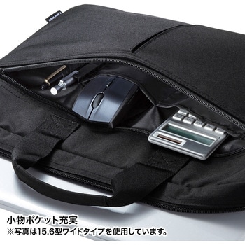 インナーバッグ サンワサプライ