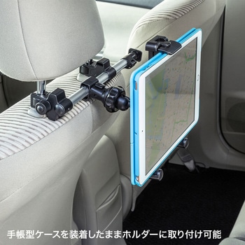 車載ホルダー サンワサプライ