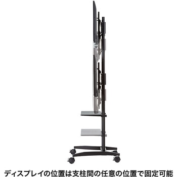 液晶ディスプレイスタンド サンワサプライ