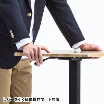 デスク サンワサプライ
