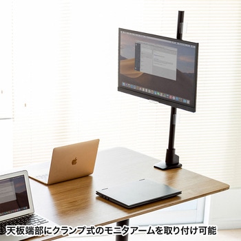 デスク サンワサプライ