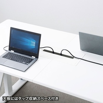 デスク サンワサプライ