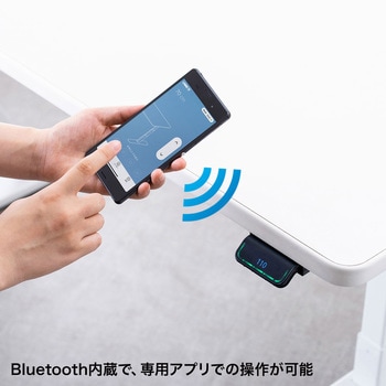 デスク サンワサプライ