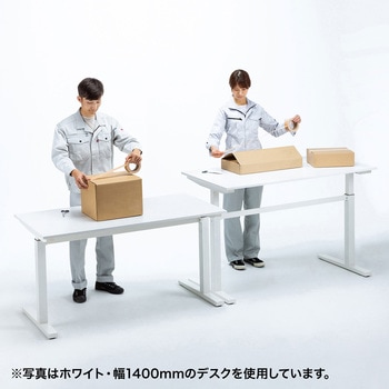 デスク サンワサプライ