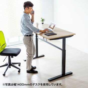 デスク サンワサプライ
