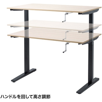 デスク サンワサプライ