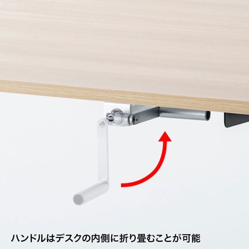 デスク サンワサプライ