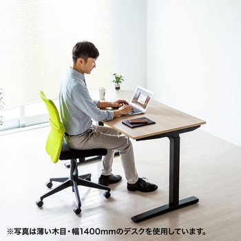 デスク サンワサプライ