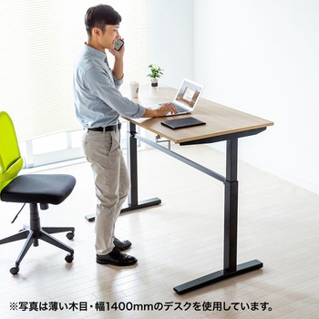 デスク サンワサプライ