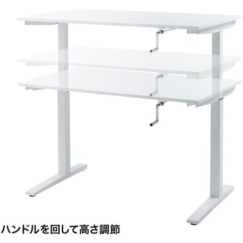 デスク サンワサプライ
