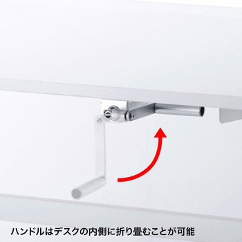 デスク サンワサプライ