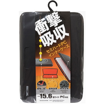 インナーケース サンワサプライ