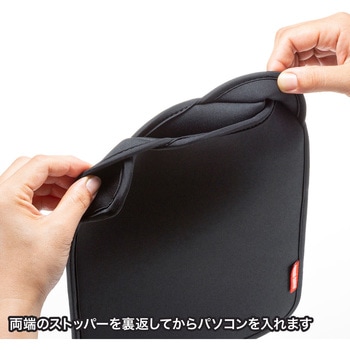 インナーケース サンワサプライ