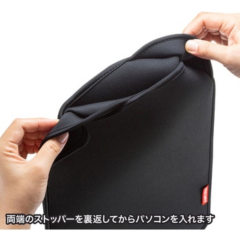 インナーケース サンワサプライ