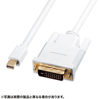 変換ケーブル サンワサプライ