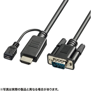 変換ケーブル サンワサプライ