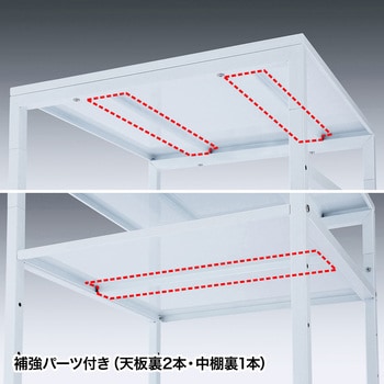 サンワサプライ プリンター台 床固定金具 プリンタスタンド用 LPS-QL1N