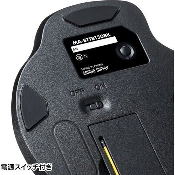 光学式トラックボール サンワサプライ