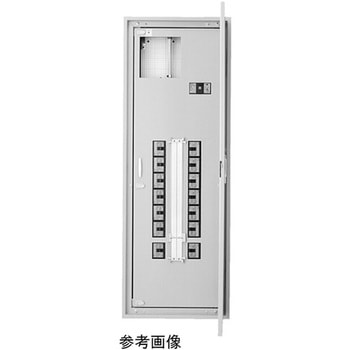 テナント用動力分電盤 TONKシリーズ - 河村電器産業