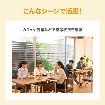 BLEビーコン サンワサプライ