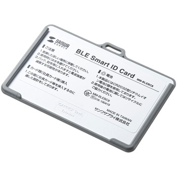 ビーコン　6本セット ビーコン 6本セット BEACON-ビーコン- - MARUMANオンラインショップ