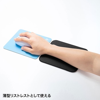 マウスパッド サンワサプライ