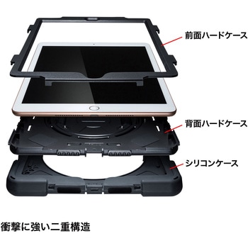 タブレットケース サンワサプライ