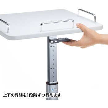 プロジェクター台 サンワサプライ
