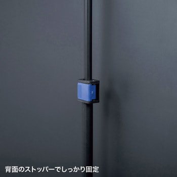 プロジェクタースクリーン サンワサプライ