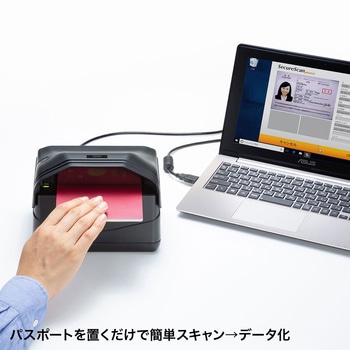 スキャナー サンワサプライ