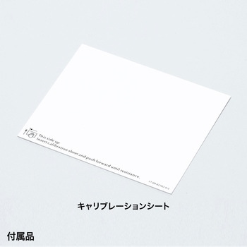 スキャナー サンワサプライ