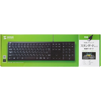 キーボード サンワサプライ