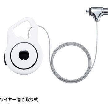 セキュリティ サンワサプライ