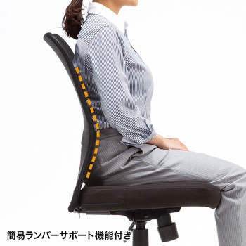 チェア サンワサプライ
