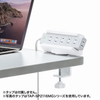 回転型ホルダー サンワサプライ