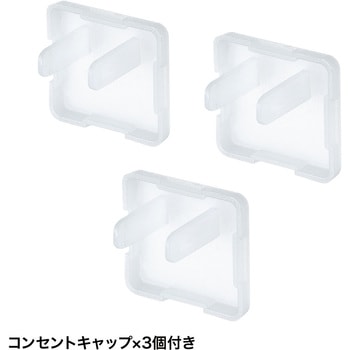 電源タップ サンワサプライ